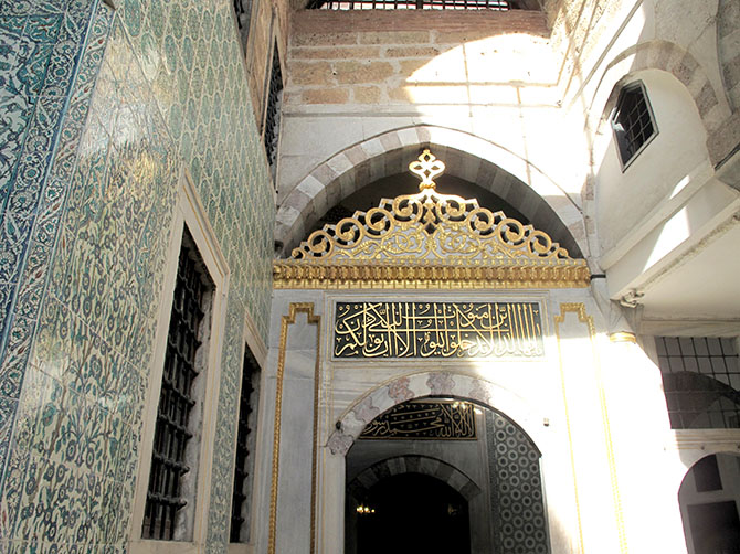 Le palais Topkapi et son harem.
