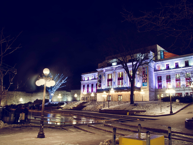Palais Montcalm et la patinoire publique.