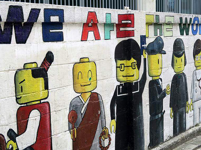 Street art à Hongdae, Seoul.
